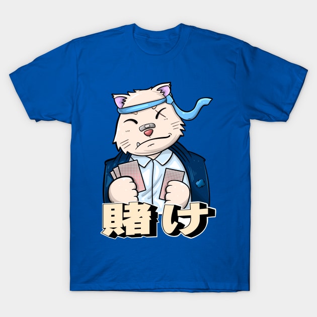 Cat Gambler T-Shirt by keyoveride